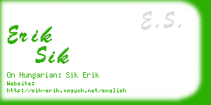 erik sik business card